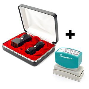 会社設立 実印・角印 天丸+シヤチハタ住所印セット 実印【黒水牛】/角印【政宗】 2本（角21mm）【整理ケース付＆住所印】