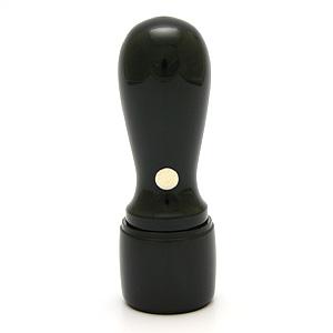 資格・先生認め印 （天丸・蓋付） 黒水牛（芯持ち） 18.0mm【印鑑】
