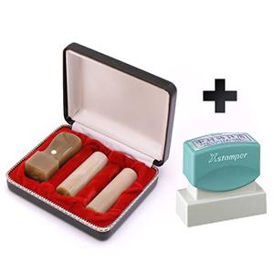 会社設立 実印・銀行印・角印 寸胴+シヤチハタ住所印セット 牛角・純白 3本（角21）【整理ケース付＆住所印】【印鑑】