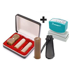 会社設立 実印・銀行印・角印・認印 寸胴+シヤチハタ住所印セット 牛角・純白 4本（角24mm）【シャチハタ住所印】【印鑑】