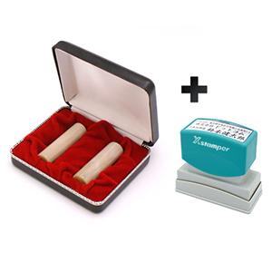 会社設立 実印・銀行印 寸胴+シヤチハタ住所印セット（寸胴） 牛角・純白 実銀2本 【整理ケース付＆住所印】【印鑑】