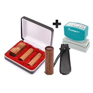 会社設立 実印・銀行印・角印・認印 寸胴+シヤチハタ住所印セット 彩樺 SAIKA 4本（角21mm）【シャチハタ住所印】【印鑑】