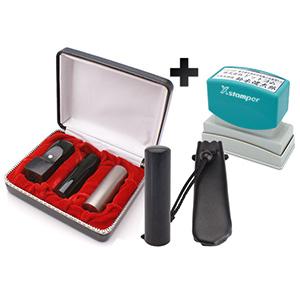 会社設立 実印・銀行印・角印・認印 寸胴+シヤチハタ住所印セット チタン実印・黒水牛銀行印・玄武角印・玄武認印（角24mm） 4本【整理ケース付＆住所印】【印鑑】