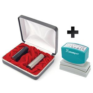 会社設立 実印・銀行印 寸胴+シヤチハタ住所印セット（寸胴） チタン実印・黒水牛銀行印 実銀2本【整理ケース付＆住所印】【印鑑】