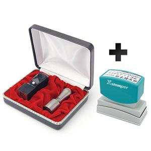 会社設立 実印・角印 天丸+シヤチハタ住所印セット チタン実印・玄武角印（角21mm） 2本【整理ケース付＆住所印】【印鑑】