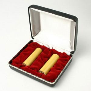 会社設立 実印・銀行印 寸胴セット（寸胴） 薩摩本柘 実銀2本 【整理ケース付】【印鑑】
