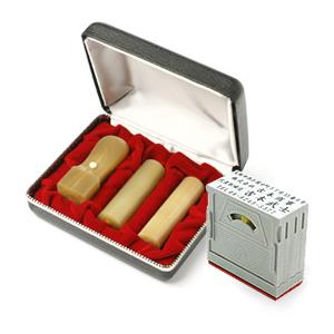 LLC設立 実印・銀行印・角印 寸胴+組合せ住所印セット 牛角・純白 3本（角24）【整理ケース＆アドレス印3段付】【印鑑】