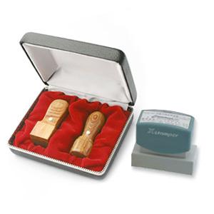 LLC設立 実印・角印 天丸+シヤチハタ住所印セット 彩樺 SAIKA 2本（角24）【整理ケース付＆住所印】【印鑑】