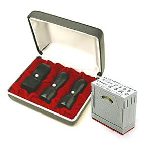 LLP設立 実印・銀行印・角印 天丸+組合せ住所印セット 玄武 3本（角24）【整理ケース＆アドレス印3段付】【印鑑】