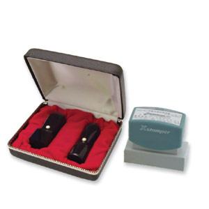 LLP設立 実印・角印 天丸+シヤチハタ住所印セット 黒水牛（芯持ち） 2本（角21mm）【整理ケース付＆住所印】【印鑑】