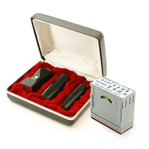 LLP設立 実印・銀行印・角印 寸胴+組合せ住所印セット 黒水牛（芯持ち） 3本（角21mm）【整理ケース＆アドレス印3段付】【印鑑】