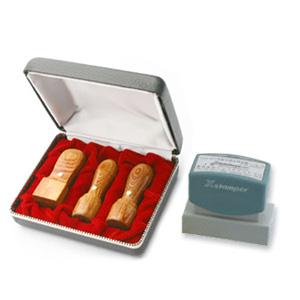 LLP設立 実印・銀行印・角印 天丸+シヤチハタ住所印セット 彩樺 SAIKA 3本（角24）【整理ケース付＆住所印】【印鑑】