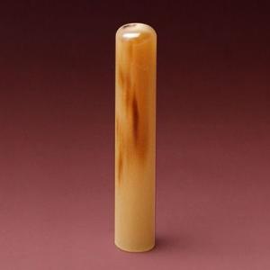 認印 牛角・中色 10.5mm【印鑑】