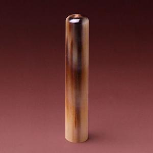 認印 牛角・濃色 10.5mm【印鑑】