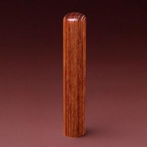 認印 彩樺 SAIKA 10.5mm【印鑑】