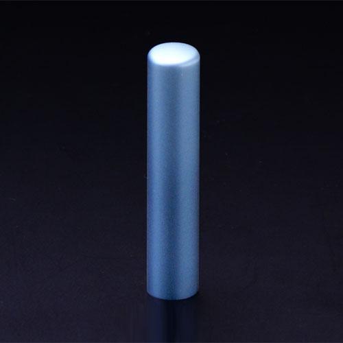 チタン印鑑/認め印プリズム【カラー】シーマスター12.0mm