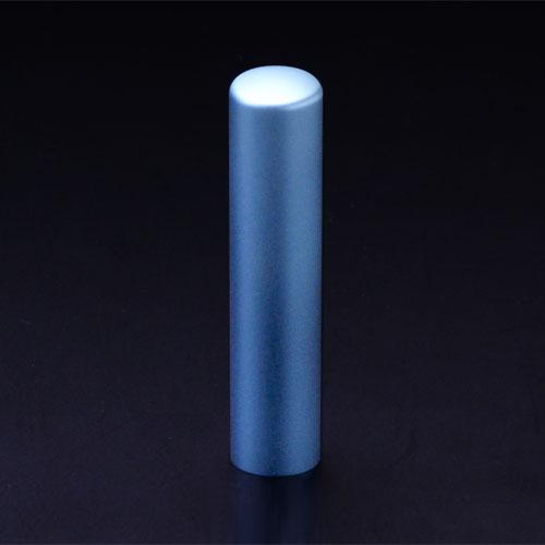 チタン印鑑/認め印プリズム【カラー】シーマスター13.5mm