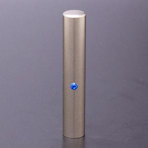 チタン印鑑/認め印ジュエルズチタンカプリブルー10.5mm