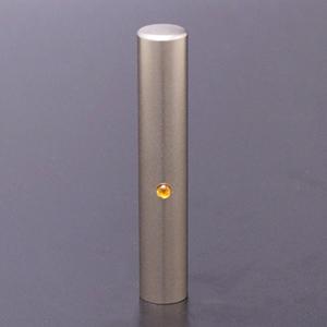 チタン印鑑/認め印ジュエルズチタンシトリン10.5mm