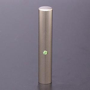 チタン印鑑/認め印ジュエルズチタンクリソライト10.5mm