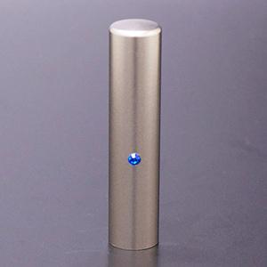チタン印鑑/認め印ジュエルズチタンカプリブルー12.0mm