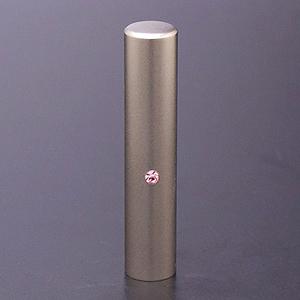 チタン印鑑/認め印ジュエルズチタンライトローズ12.0mm