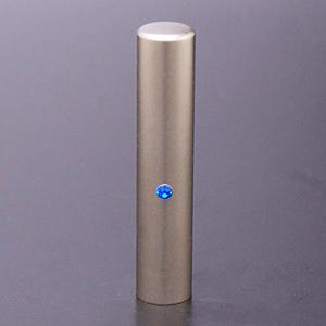 チタン印鑑/認め印ジュエルズチタンカプリブルー13.5mm