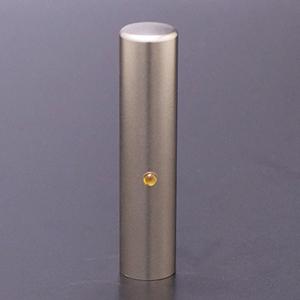 チタン印鑑/認め印ジュエルズチタンシトリン13.5mm