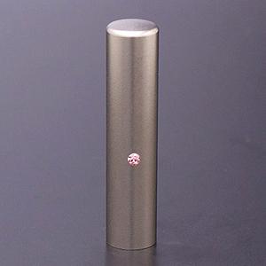 チタン印鑑/認め印ジュエルズチタンライトローズ13.5mm