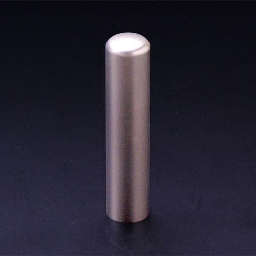 チタン印鑑/認め印プレーンブラスト13.5mm
