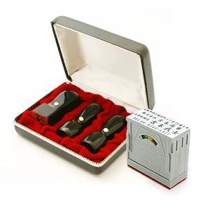 NPO設立 実印・銀行印・角印 天丸+組合せ住所印セット 黒水牛（芯持ち） 3本（角21mm）【整理ケース＆アドレス印3段付】【印鑑】