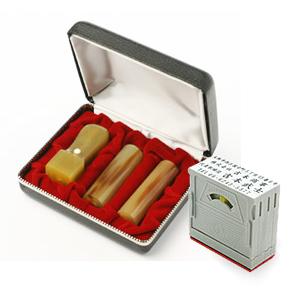 NPO設立 実印・銀行印・角印 寸胴+組合せ住所印セット 牛角・中色 3本(角24)【整理ケース&アドレス印3段付】【印鑑】