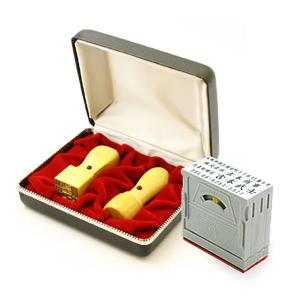 NPO設立 実印・角印 天丸+組合せ住所印セット 薩摩本柘 2本(角24)【整理ケース&アドレス印3段付】【印鑑】