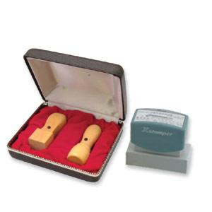 NPO設立 実印・角印 天丸+シヤチハタ住所印セット 薩摩本柘 2本(角24)【整理ケース付&住所印】【印鑑】