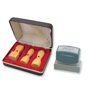 NPO設立 実印・銀行印・角印 天丸+シヤチハタ住所印セット 薩摩本柘 3本(角24)【整理ケース付&住所印】【印鑑】