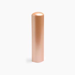銀行印 パールスティック ベビーピンク 12.0mm 印鑑ケース【サニーケース付】