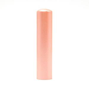 実印 パールスティック ベビーピンク 13.5mm 印鑑ケース【サニーケース付】