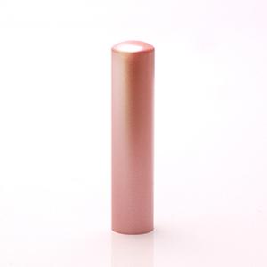 実印 パールスティック ベビーピンク 13.5mm【印鑑】