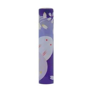 恋するはんこ/和柄隠れうさぎ 青 NK-006 （12.0mm）