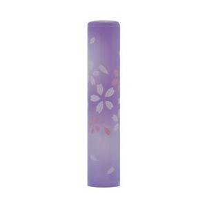 恋するはんこ/和柄幻想さくら 紫 NK-021 （12.0mm）