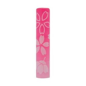 恋するはんこ/和柄白桜 赤 NK-035 （12.0mm）