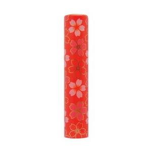 恋するはんこ/和柄千代さくら 赤 NK-041 （12.0mm）