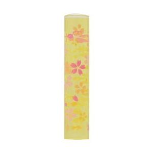 恋するはんこ/和柄クリアーさくら舞 黄 NK-049 （12.0mm）