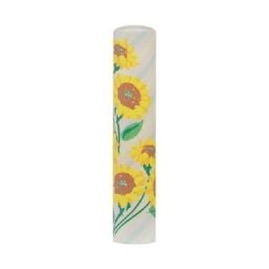 恋するはんこ/ポップひまわり NK-096 （12.0mm）
