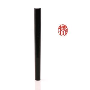 訂正印 黒水牛 小判型（6×5mm）【印鑑】