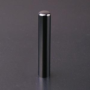 プレミアムチタン/認め印プレミアムブラック10.5mm