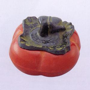 サンビー 練朱肉（南部鉄器） 柿