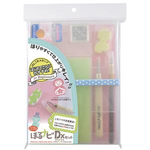 ほるナビデラックスセット3 （ハガキサイズ）KH-HND-3