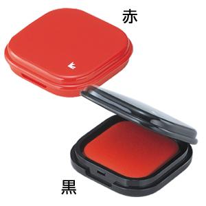 シャチハタ 速乾朱肉コンパクトタイプ 40号 （黒）