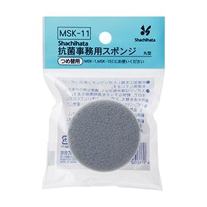 シャチハタ 抗菌剤入り事務用スポンジ 丸型(蓋付)つめ替え用